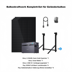 Sunshare Bundle Glory 800W-2kWh Set für Geländer-Balkon - 0% MwSt. gem. § 12 Abs. 3 UStG