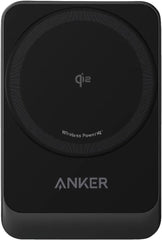 Anker MagGo 3-in-1 Ladestation faltbar, Qi2 15 W, MagSafe-kompatibel, inkl. 40 W Netzteil – Schwarz - anker-b2557311-03.jpg