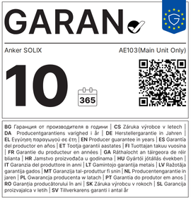 GARAN-Label: 10 Jahre gewerbliche Haltbarkeitsgarantie des Herstellers – Anker SOLIX AE103 (nur Hauptgerät)