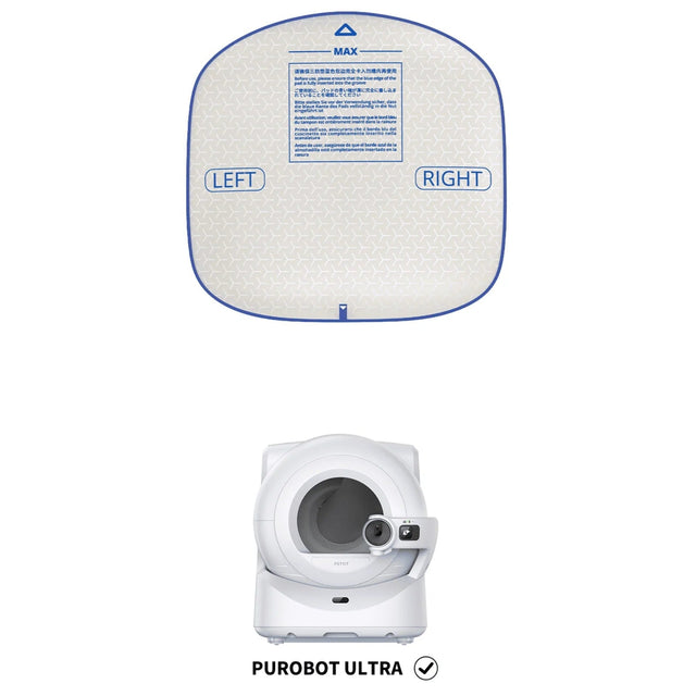 PETKIT High Performance Cat Litter Pad Ultra P99035 Innenmatte für PUROBOT ULTRA - petkit-6975069304830-02.jpg